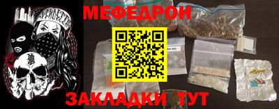 apvp Краснодар