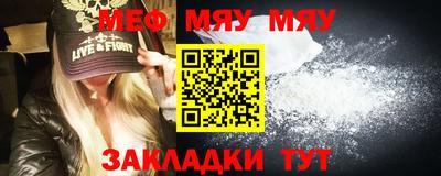 apvp Краснодар