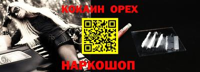 apvp Краснодар