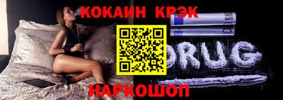альфа пвп VHQ Краснокаменск