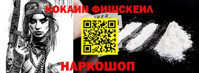 apvp Краснодар