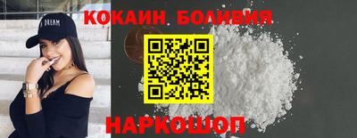 альфа пвп VHQ Краснокаменск