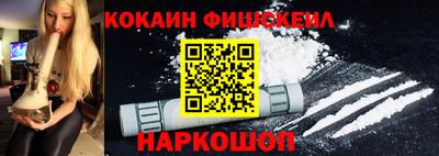 apvp Краснодар