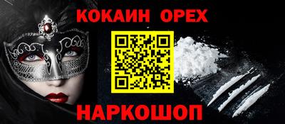 apvp Краснодар