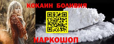 альфа пвп VHQ Краснокаменск
