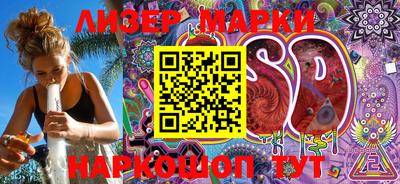apvp Краснодар