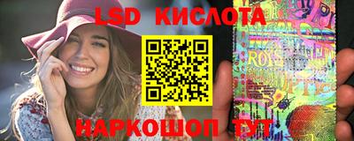 apvp Краснодар