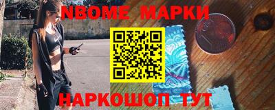 apvp Краснодар