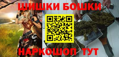 альфа пвп VHQ Краснокаменск