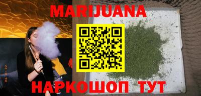 альфа пвп VHQ Краснокаменск