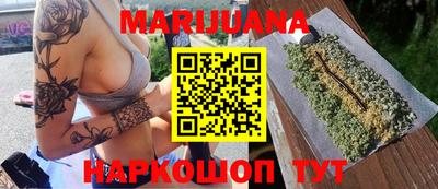 альфа пвп VHQ Краснокаменск