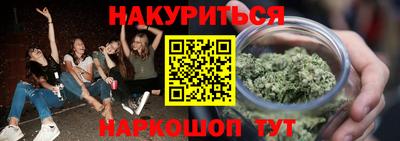 кокаин перу Краснознаменск