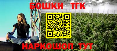 apvp Краснодар