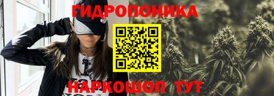 альфа пвп VHQ Краснокаменск