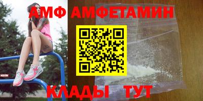 кокаин перу Краснознаменск