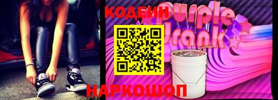 альфа пвп VHQ Краснокаменск