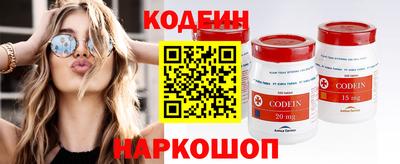 apvp Краснодар
