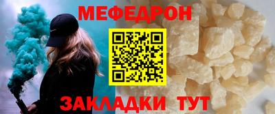 кокаин перу Краснознаменск
