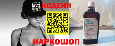 apvp Краснодар
